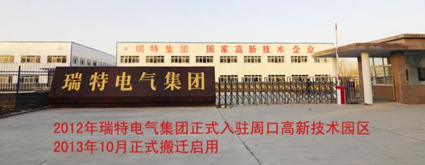 點擊查看原圖