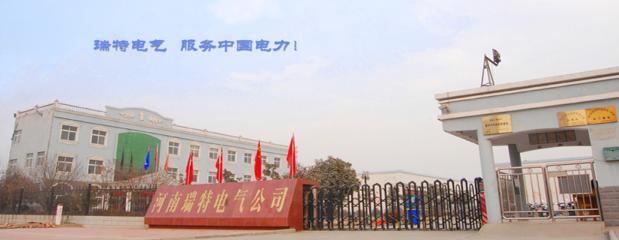 點擊查看原圖