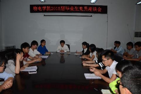 點擊查看原圖