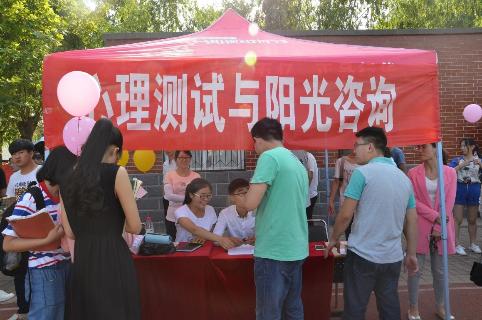 點擊查看原圖
