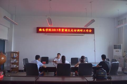 點擊查看原圖