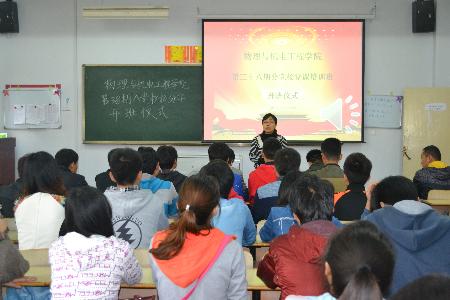 點擊查看原圖