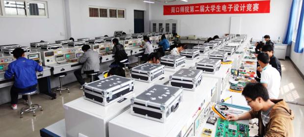 點擊查看原圖