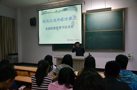 點擊查看原圖