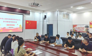 物理與電信工程學院領導講授主題...