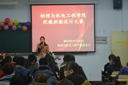 點擊查看原圖