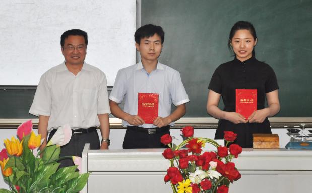 一等獎