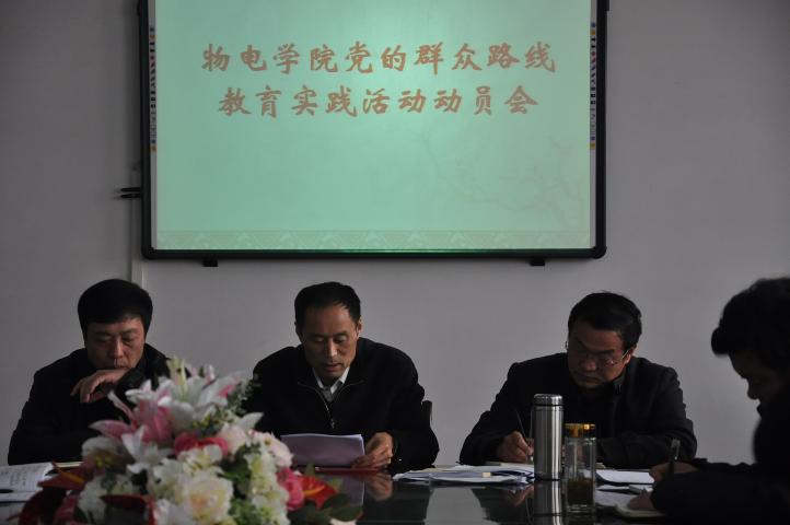 點擊查看原圖