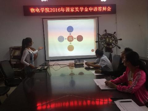 點擊查看原圖