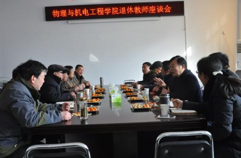 點擊查看原圖