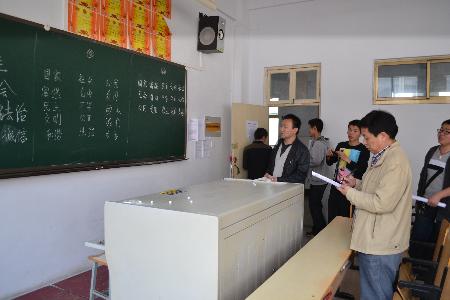 點擊查看原圖