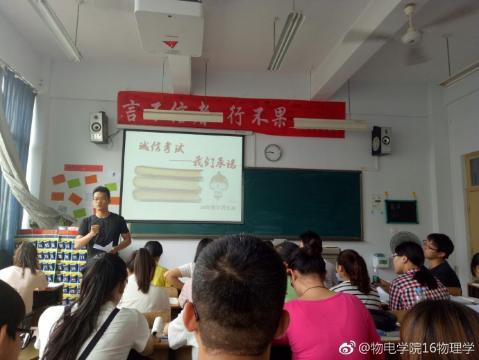 點擊查看原圖